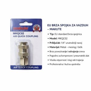 Brza spojnica za vazduh 1 4 EURO tip Brza spojnica za vazduh MAKUTE 1/4" EURO tip